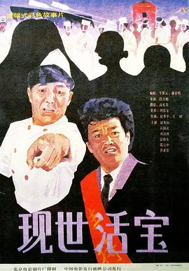 亚洲一区二区在线电影