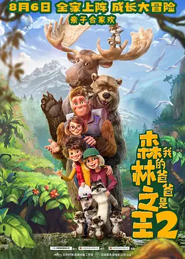 成人久久久久