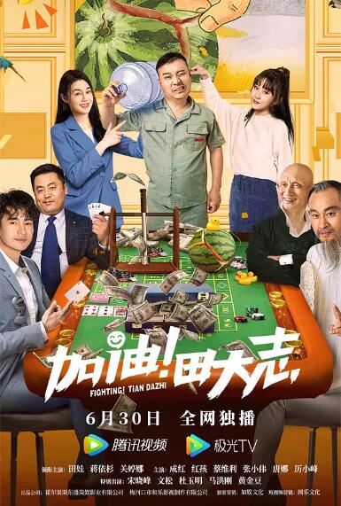 午夜性直播在线观看