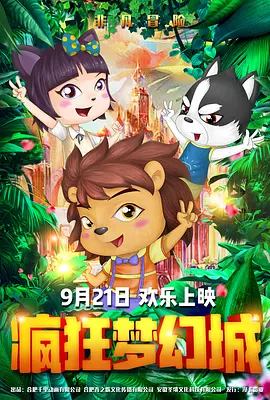 深夜福利国产精品亚洲尤物