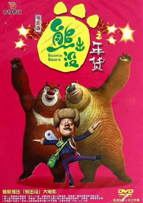 91国内精品久久久久