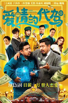 爱福利视频一区