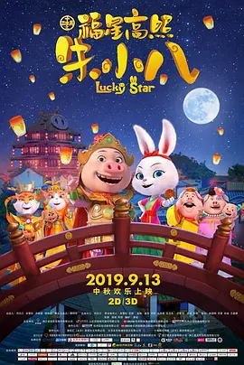 老师你蕾丝内裤好紧