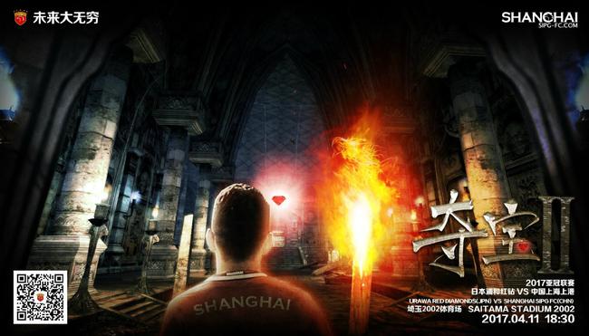上瘾16分钟大尺度的片段