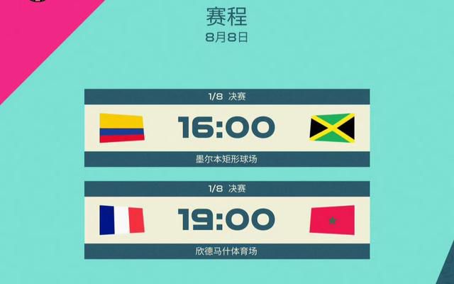 国产福利视频一区二区微拍