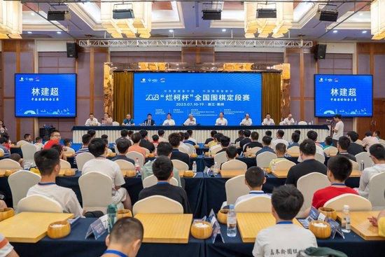 嫩草影院永久在线播放