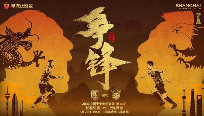 亚洲欧美黄色片