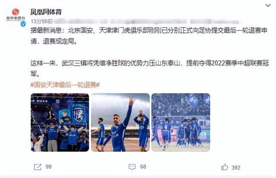 公交车太挤被从后面弄感觉好爽