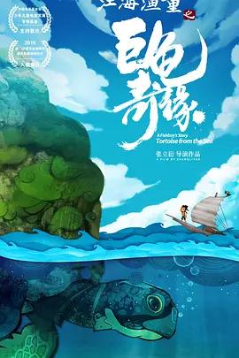 片片网