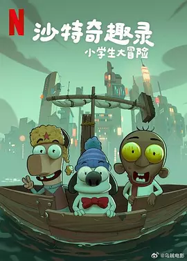 少妇让我进她身体