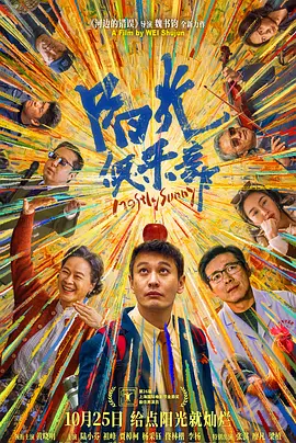 日韩欧美三区
