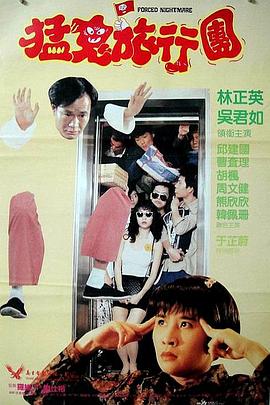 欧美色777