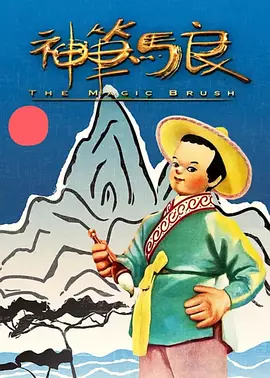女人18毛片黄