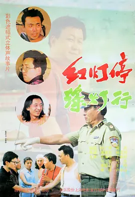 欧美一区二区三区小说