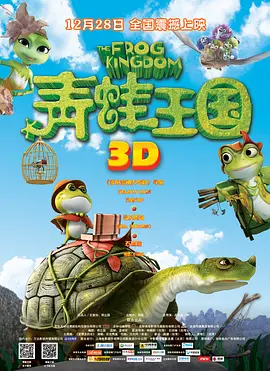 欧美一区二区三区精品