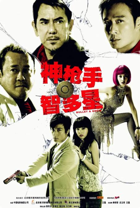 免费p站