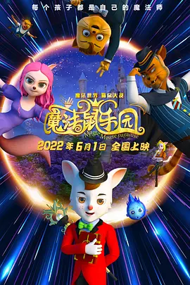 成人深夜福利app