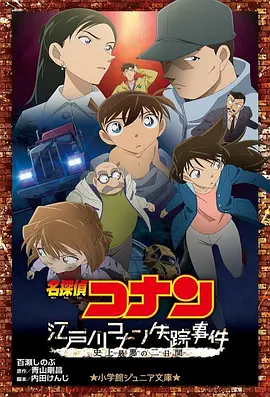 久久精品国产精品亚洲20