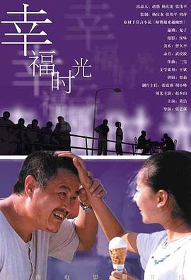 国产91色综合久久免费