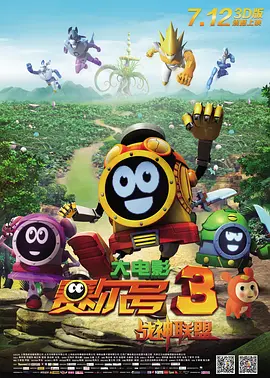 亚洲精品午夜久久久伊人