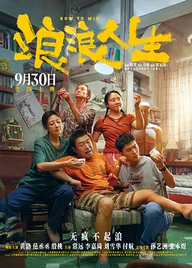 最新亚洲人成网站在线影院