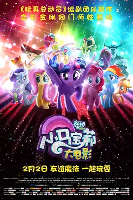 特大胆西西人体444w62w62w