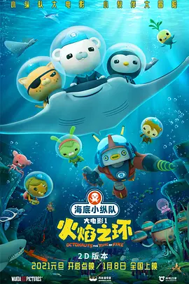 黑丝一区