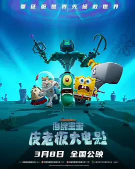 啊啊啊好疼