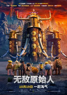 刚才合肥是不是地震了