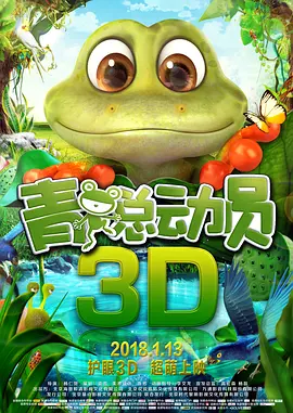 成人在线视频观看