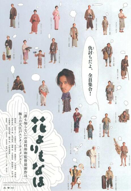 污片网站免费观看
