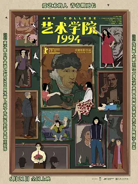欧美专区日韩专区