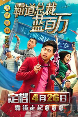 69视频在线是免费观看