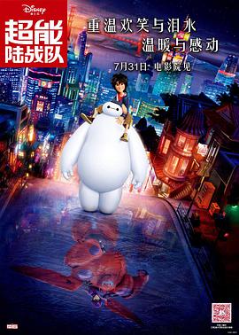 美女啊啊啊