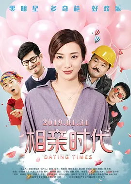 日韩av三区