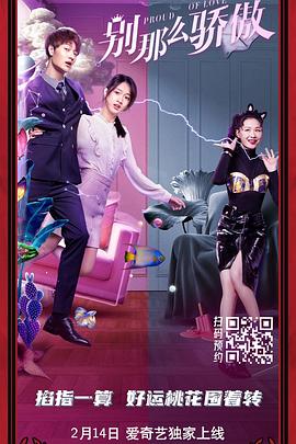 国产精品日韩欧美