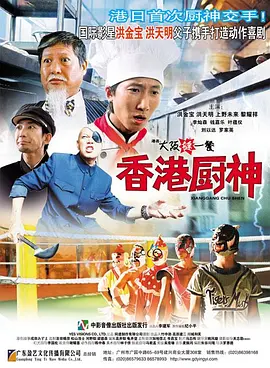 国产在线观看福利