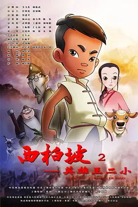 干av在线