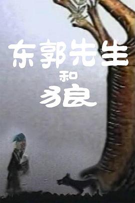 91社
