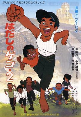 精品一区二区三区五区六区