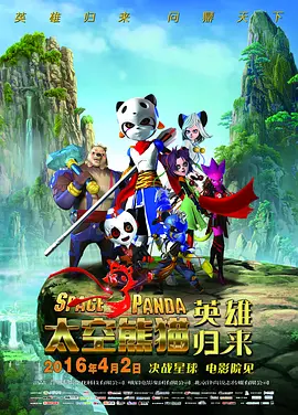 事物的秘密在线观看