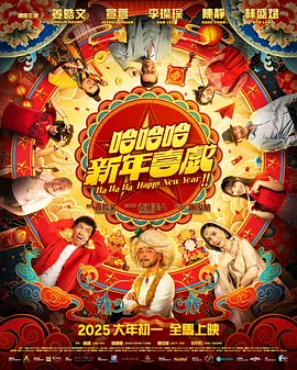 淫品色影院