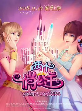 色婷婷热久久