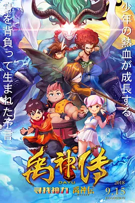 手机在线免费av