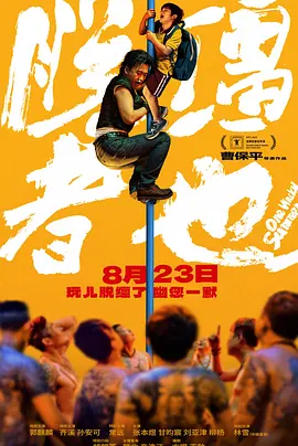 三浦惠理子juⅹ一349c