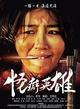 亚洲欧美在线观看视频
