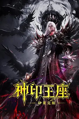 视色4se