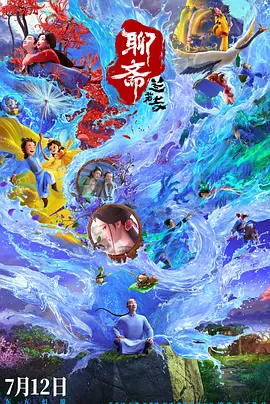 av超碰