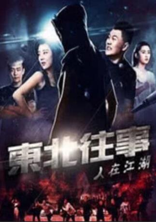 午夜精品视频一区