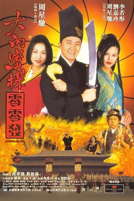 亚洲高清专区